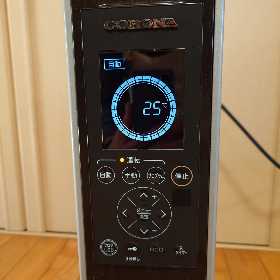 CORONA コロナ 自然対流形電気（ノンオイルヒーター） DHS-1522