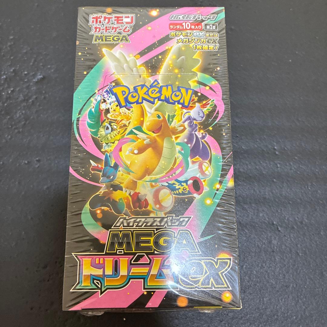 【新品未開封】ポケモンカードゲーム MEGAドリームex シュリンク付き1BOX