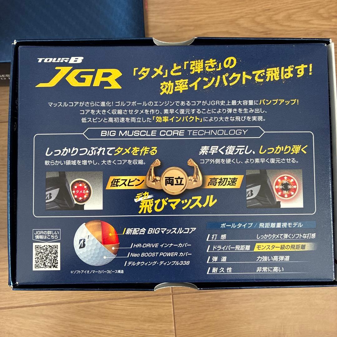 【新品】ブリヂストン TOURB　JGR ゴルフボール パールピンク 3ダース
