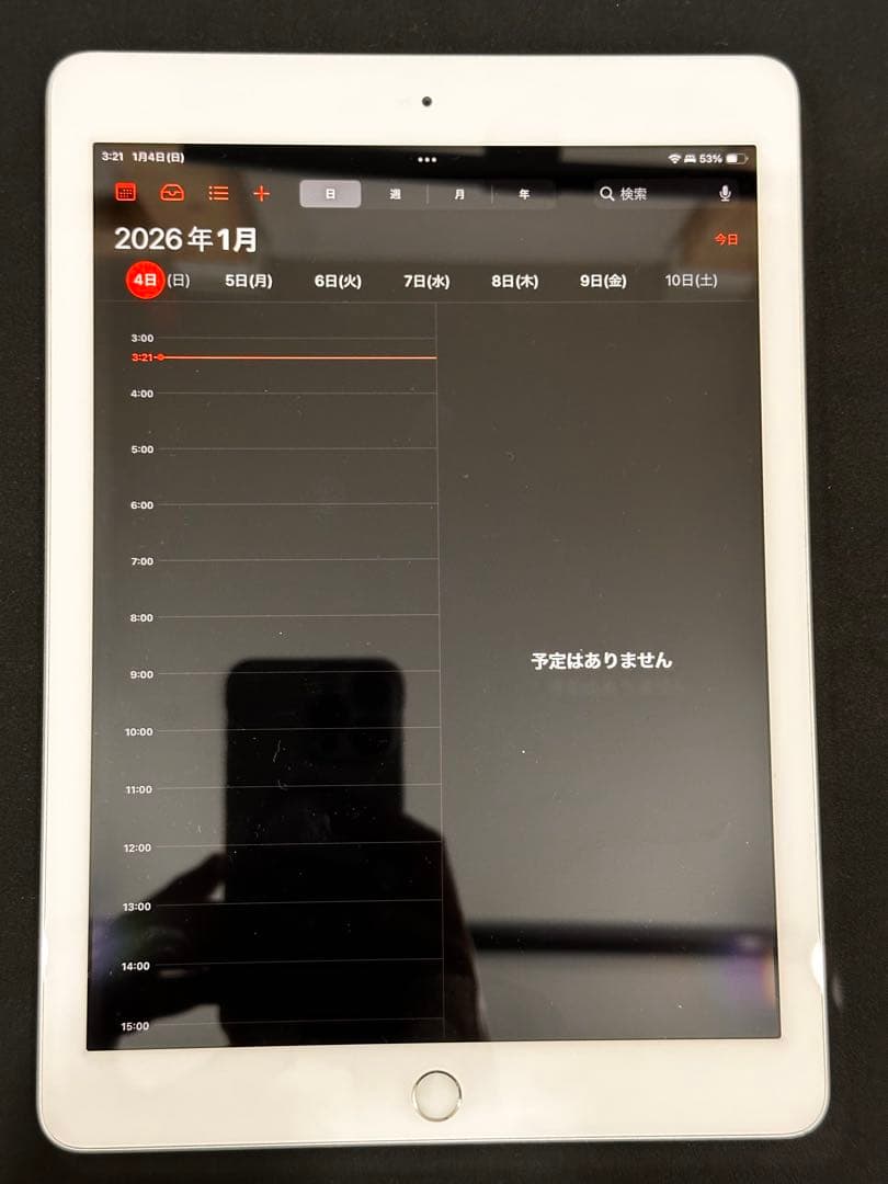 Apple iPad 9.7インチ ホワイト 第６世代 128GB WiFi