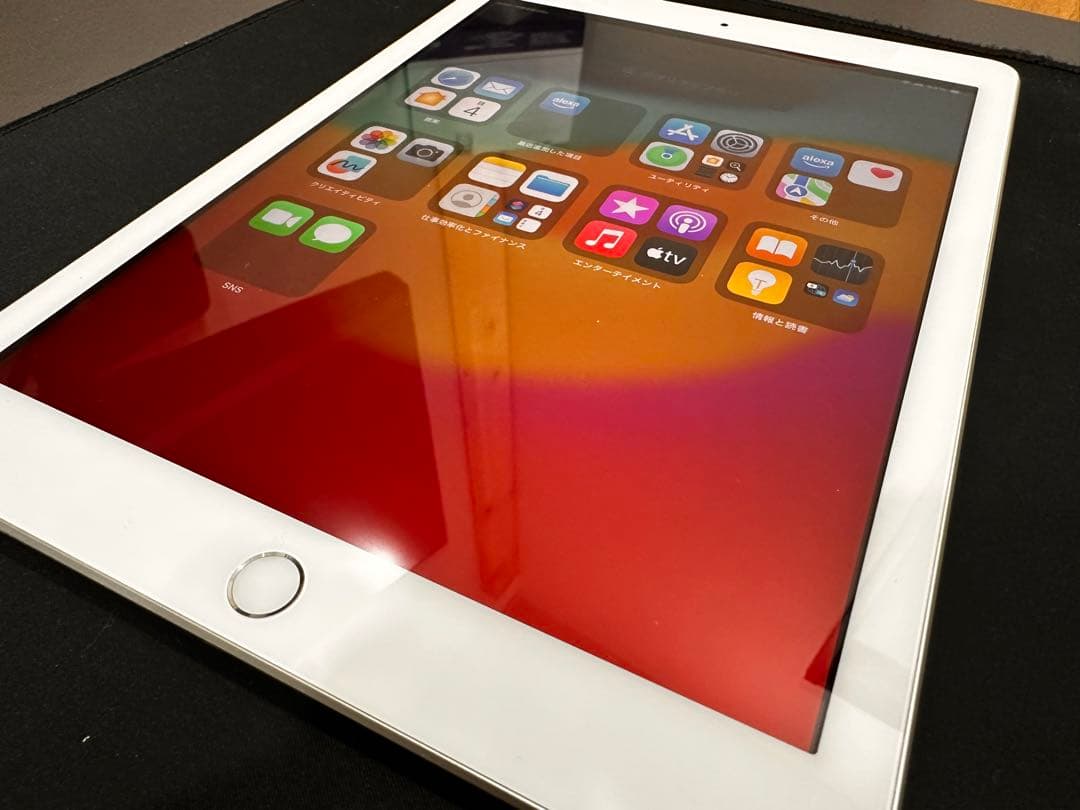 Apple iPad 9.7インチ ホワイト 第６世代 128GB WiFi