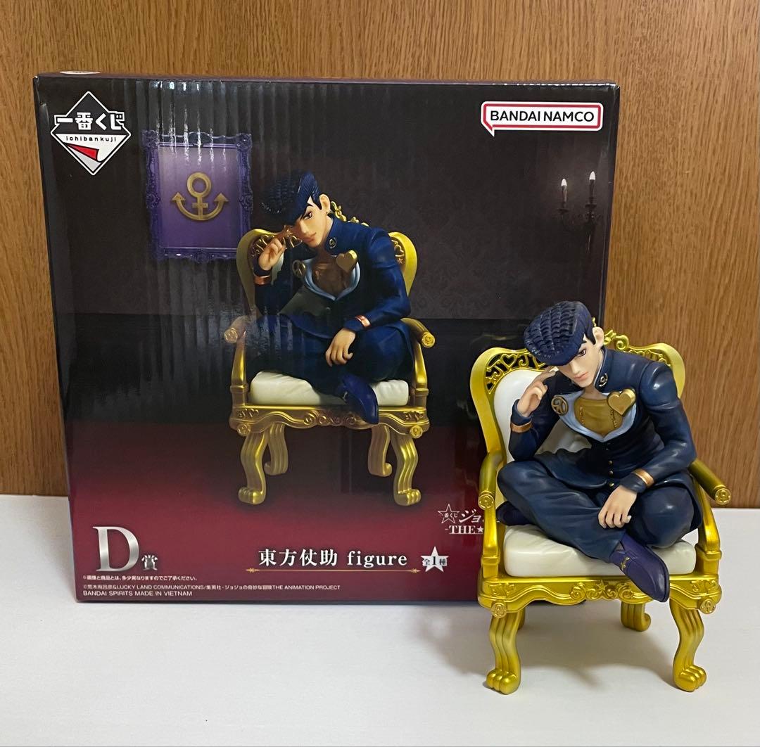 一番くじ ジョジョ THE JOJO WORLD 東方仗助 フィギュア