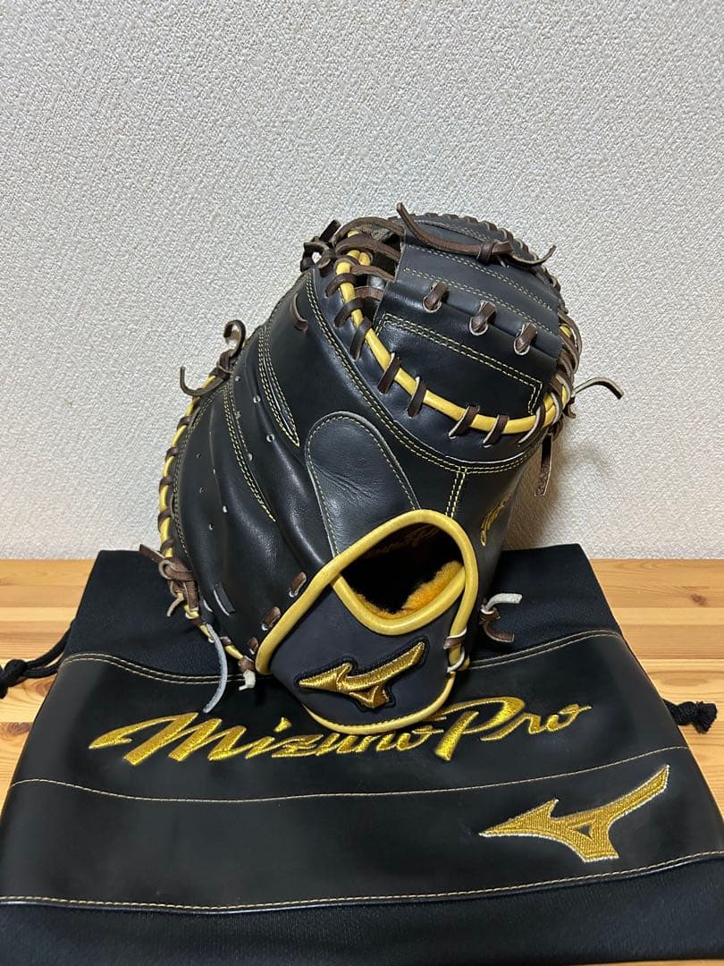 MizunoPro 軟式オーダー