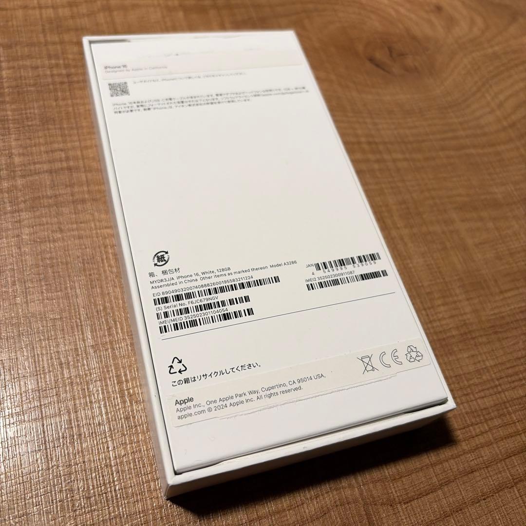 iPhone 16 128g sim フリー ホワイト 本体 Apple