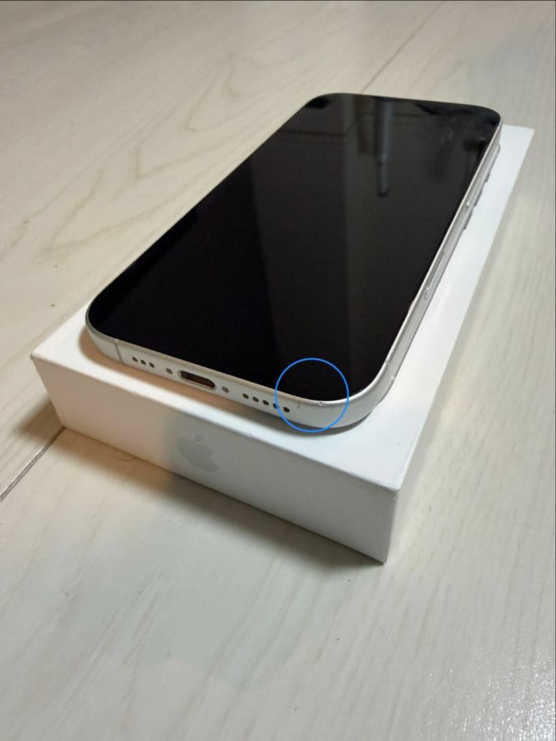 iPhone 16 128g sim フリー ホワイト 本体 Apple