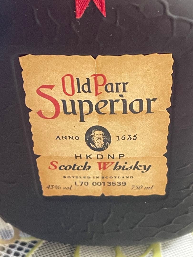 Old Parr Superior オールドパー 未開封 箱付 古酒 ウイスキー