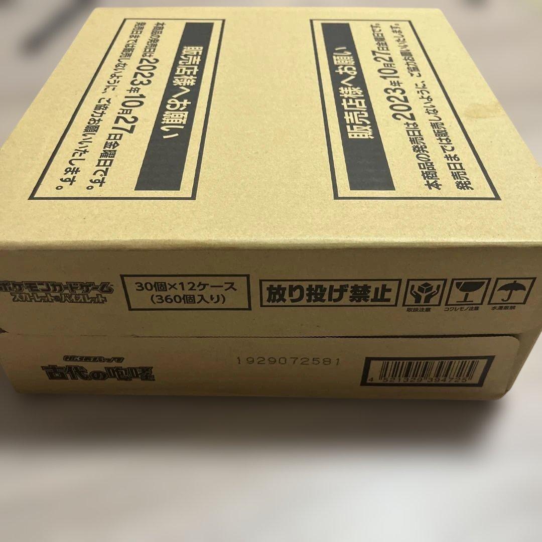 古代の咆哮　1カートン(12箱/360パック)　ポケモンカードゲーム