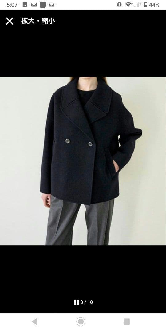 na.e（ナエ） Noa Melton Coat