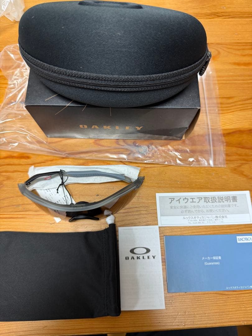 オークリー　レーダープレート　prizm slateレンズ