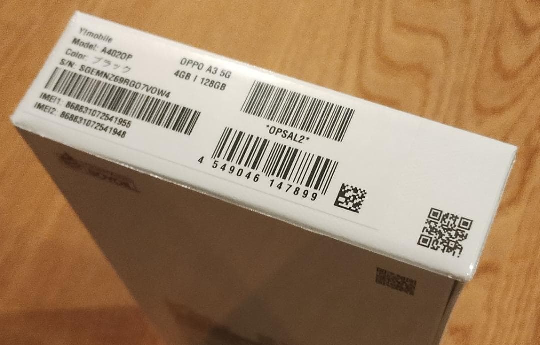 【新品/未開封】OPPO A3 5G ブラック Y!mobile