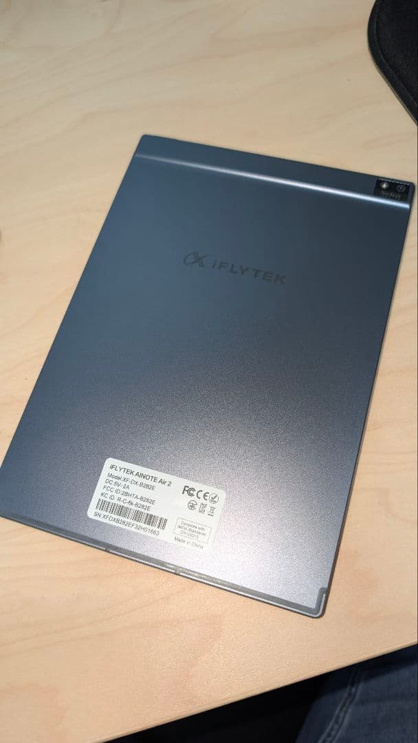 【美品】iFLYTEK AI Note Air2 録音・文字起こし、1月購入