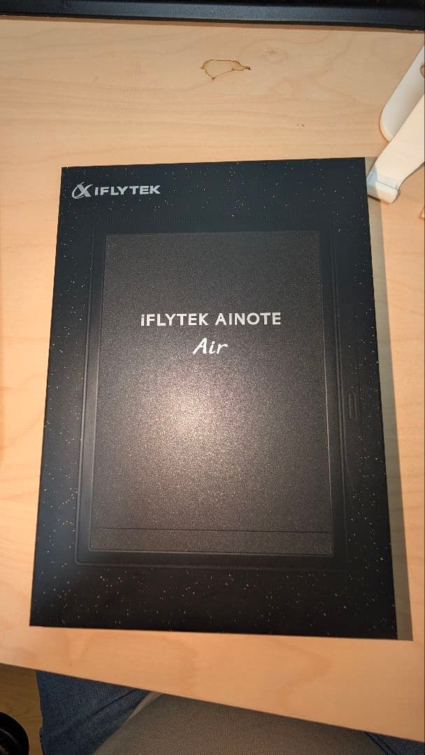 【美品】iFLYTEK AI Note Air2 録音・文字起こし、1月購入