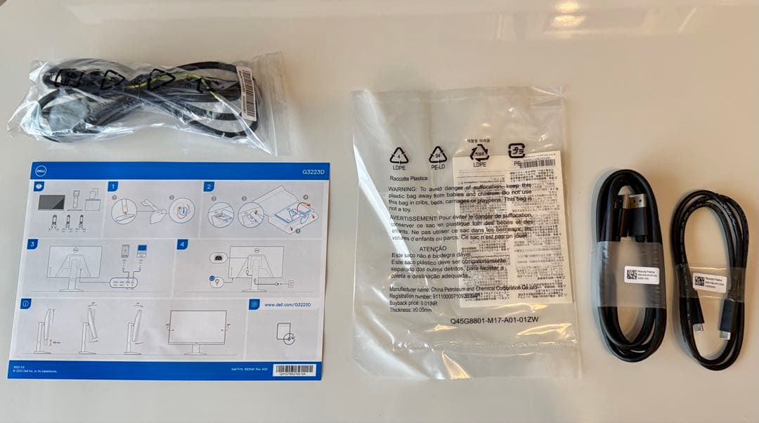 DELL G3223D 31.5インチ