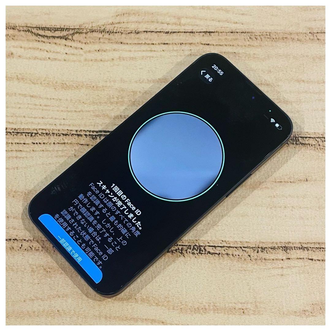 【美品】iPhone13mini ブラック 128GB SIMフリー 本体