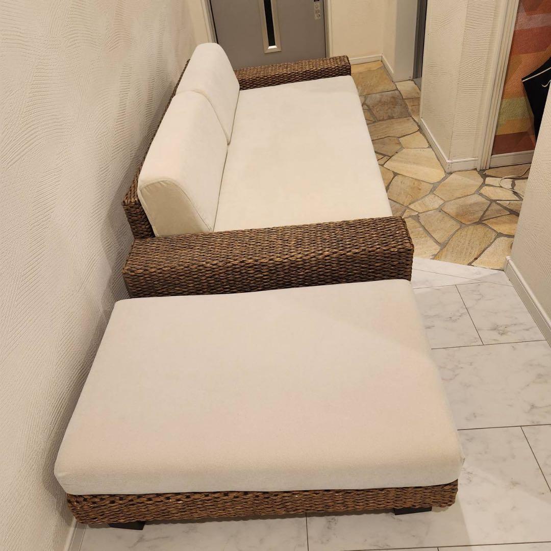 a.flatケイ・ローソファ 2.5人掛け &オットマン+テーブルセット