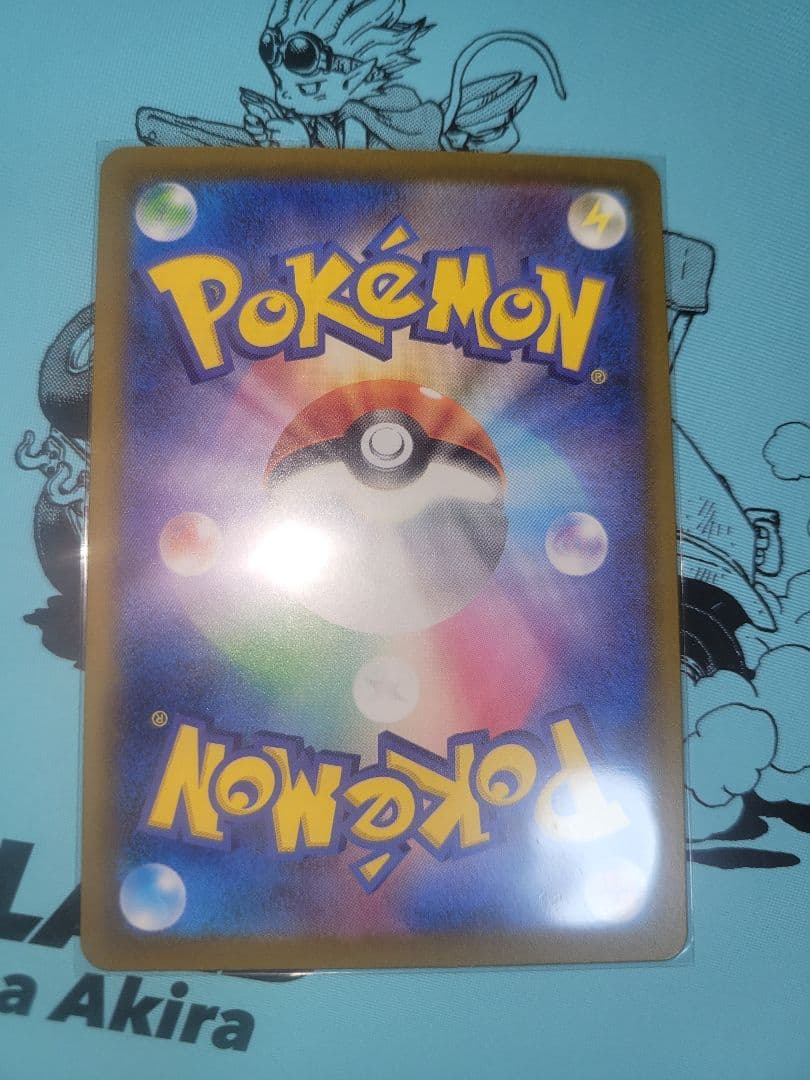 ロケット団のミュウツーex