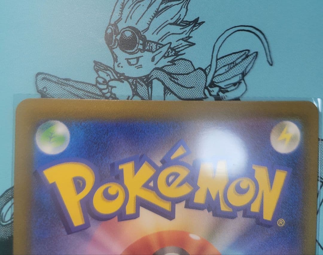 ロケット団のミュウツーex