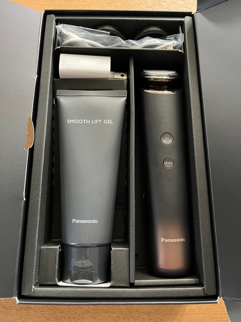 バイタリフト　パナソニック　EH-SR86T