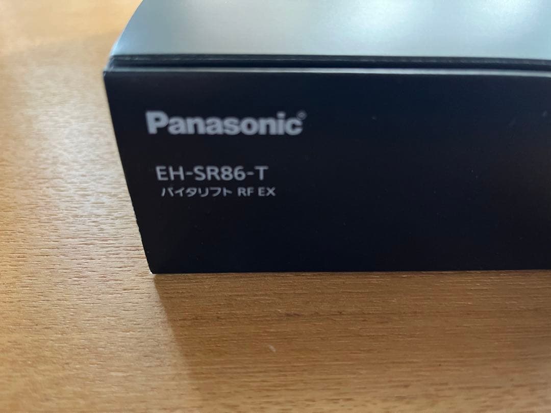 バイタリフト　パナソニック　EH-SR86T