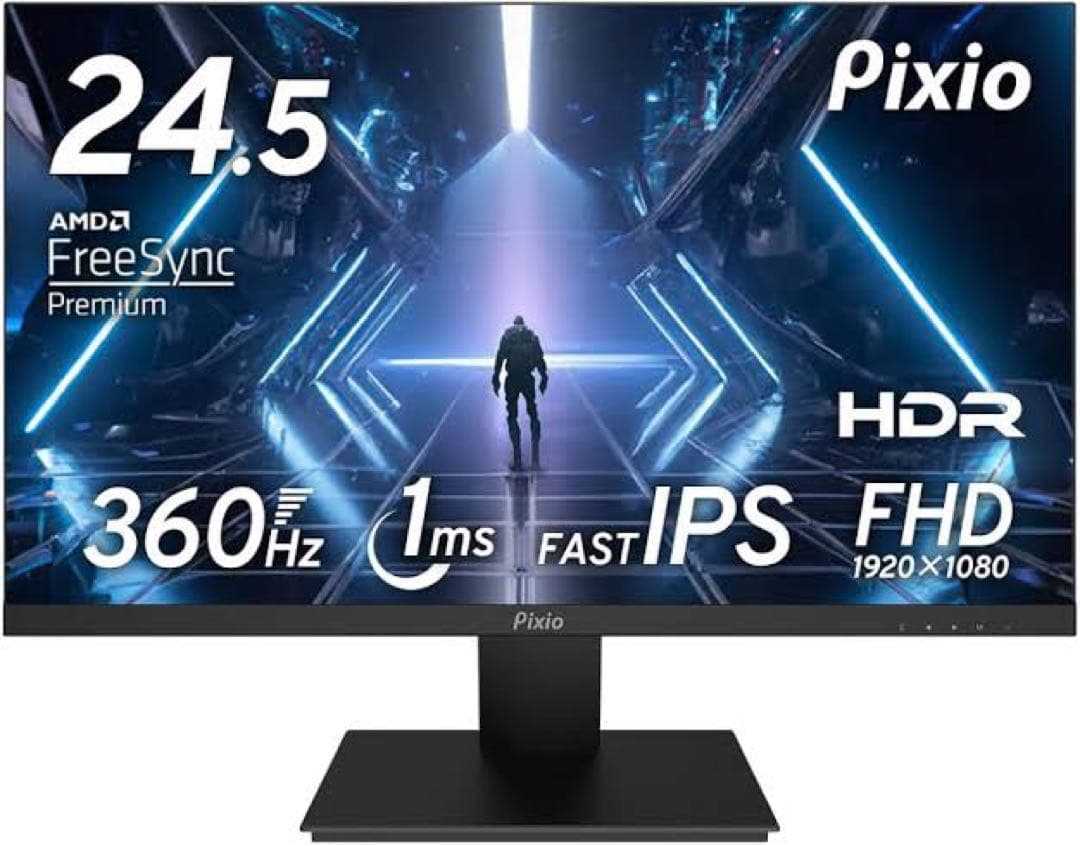 Pixio PX259 Prime S ゲーミングモニター