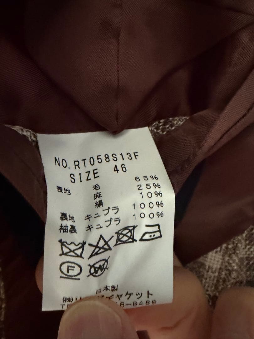 リングヂャケット テーラードジャケット 46