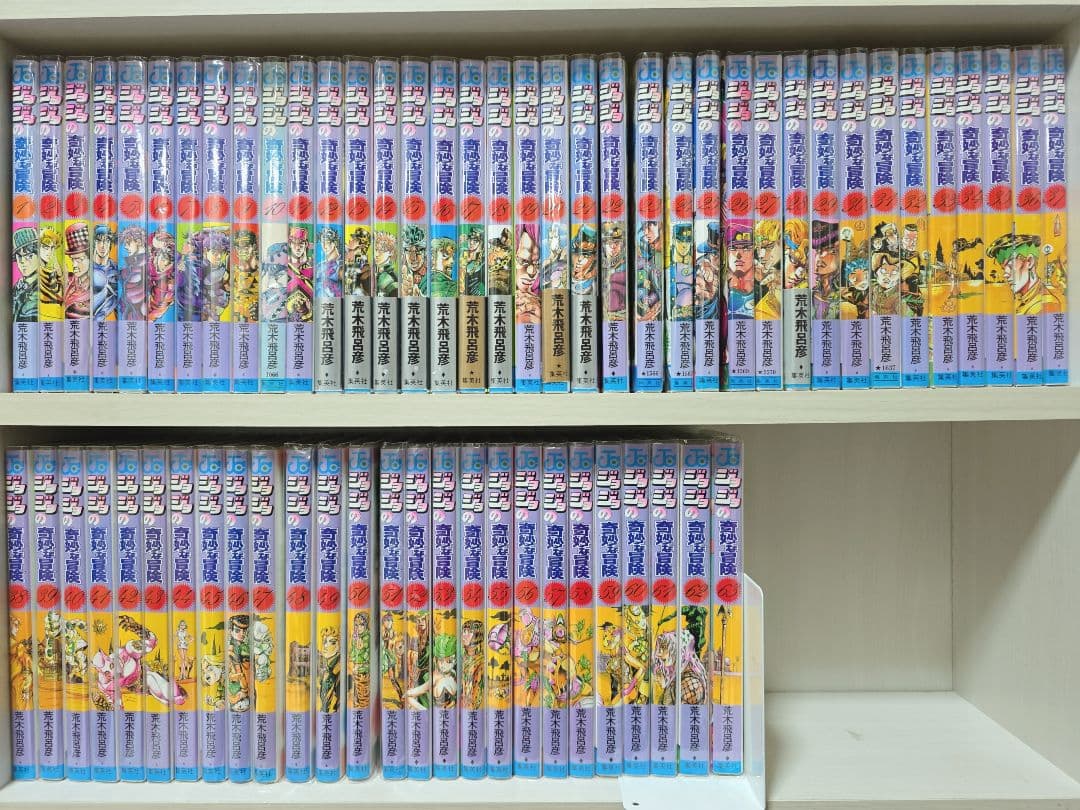 ジョジョの奇妙な冒険 全63巻セット[完]/全巻透明ブックカバー付き/J01