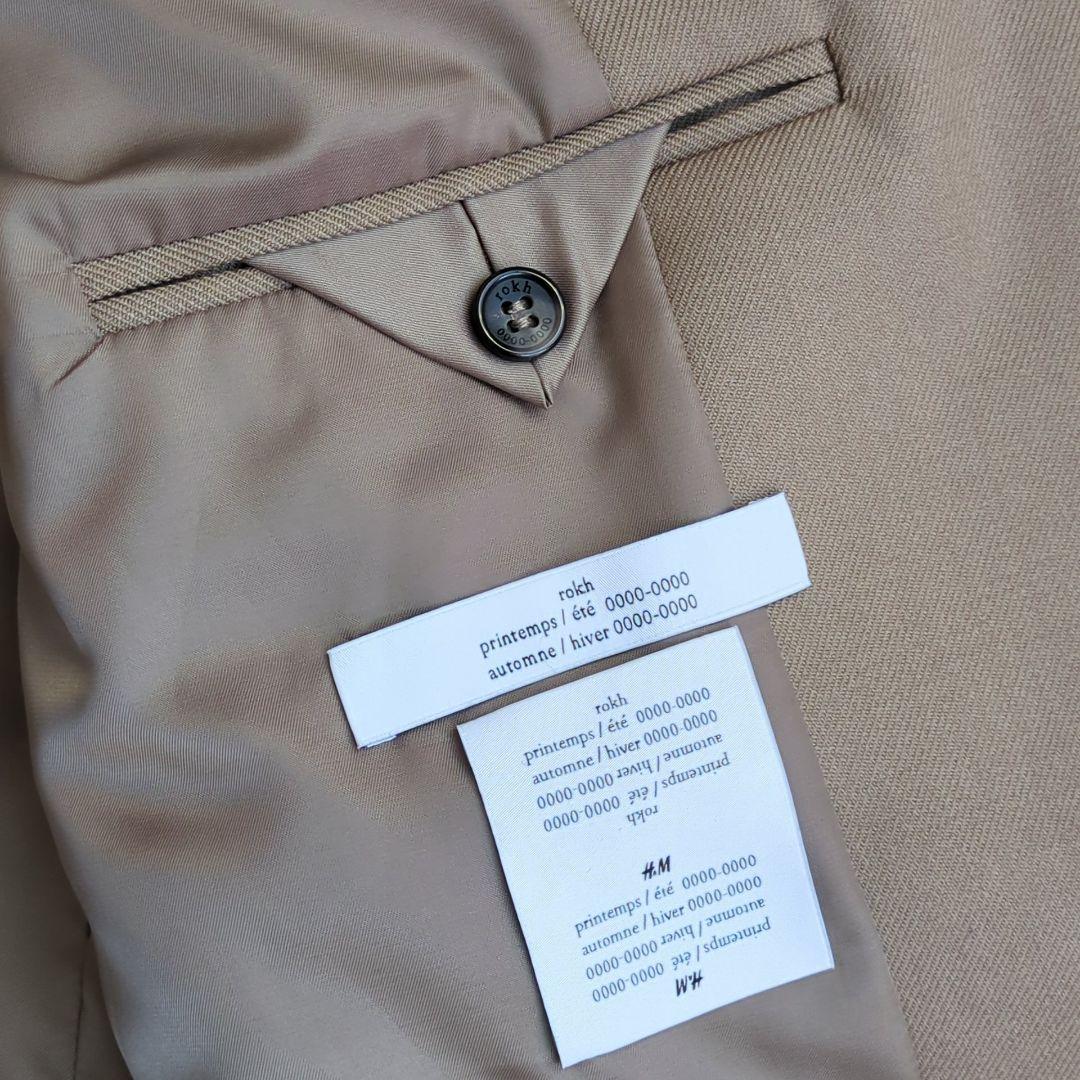 美品  rokh コラボ スタッズウールブレザージャケット ベージュ S