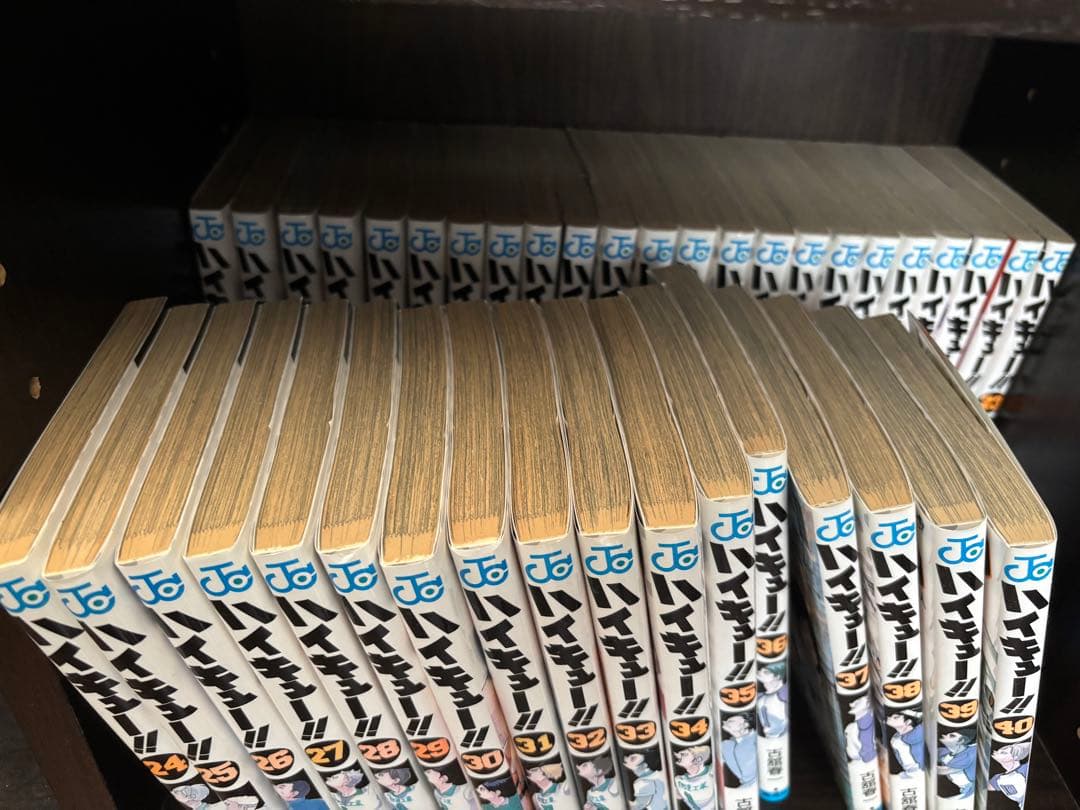 ハイキュー!! 全40巻セット