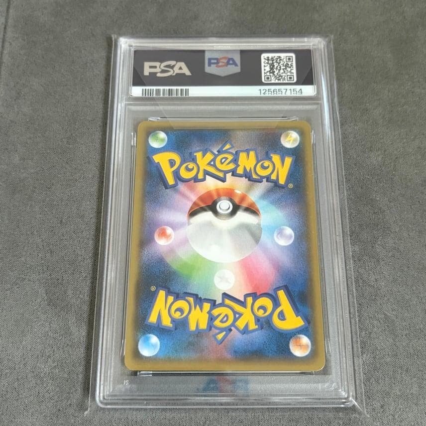 【PSA7】フーパ 光輪の超魔神 入場者プレゼント PROMO XYシリーズ