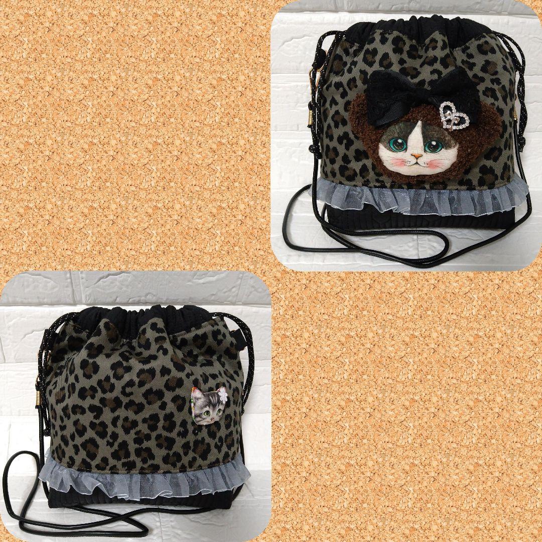 ゆきちゃん様☆コヤンイサムチョン☆巾着ショルダーバッグ　ツイードピンク　ボリ