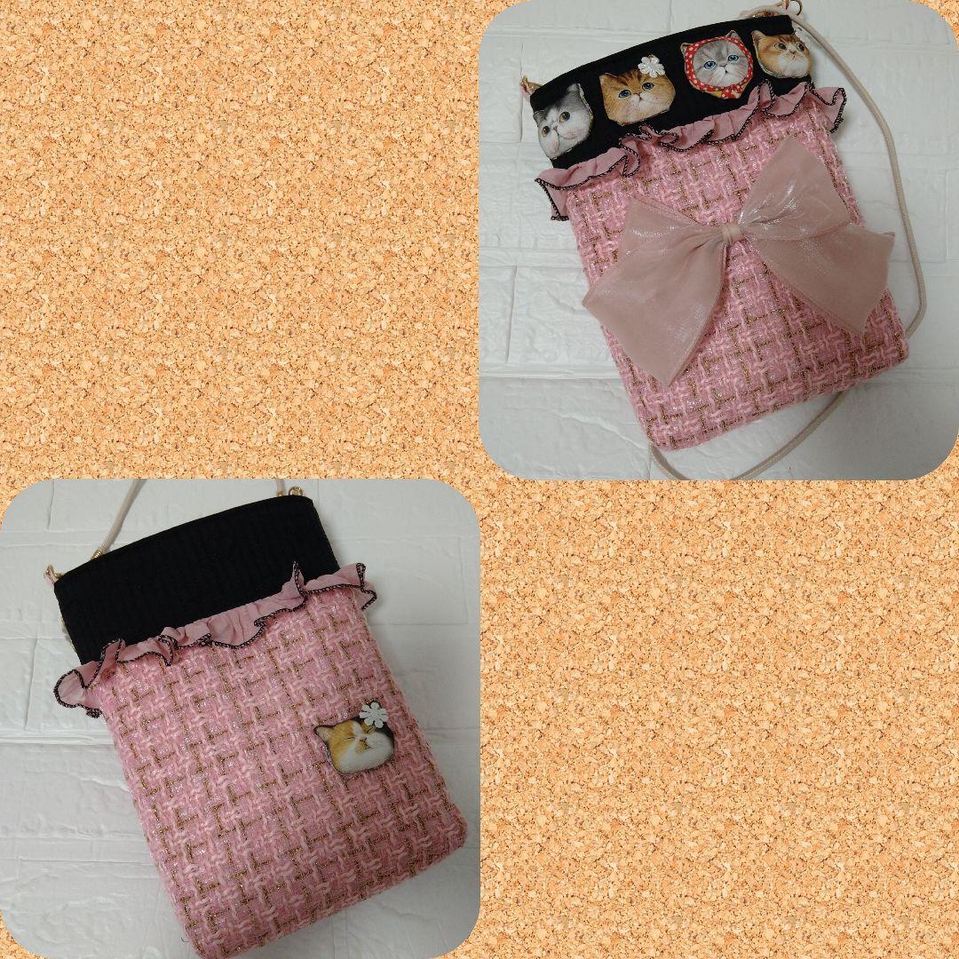ゆきちゃん様☆コヤンイサムチョン☆巾着ショルダーバッグ　ツイードピンク　ボリ