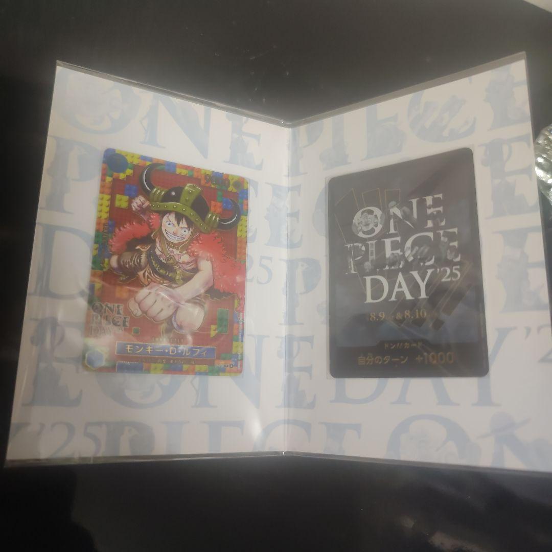 ONE PIECE CARD GAME ONE PIECE DAY記念カード