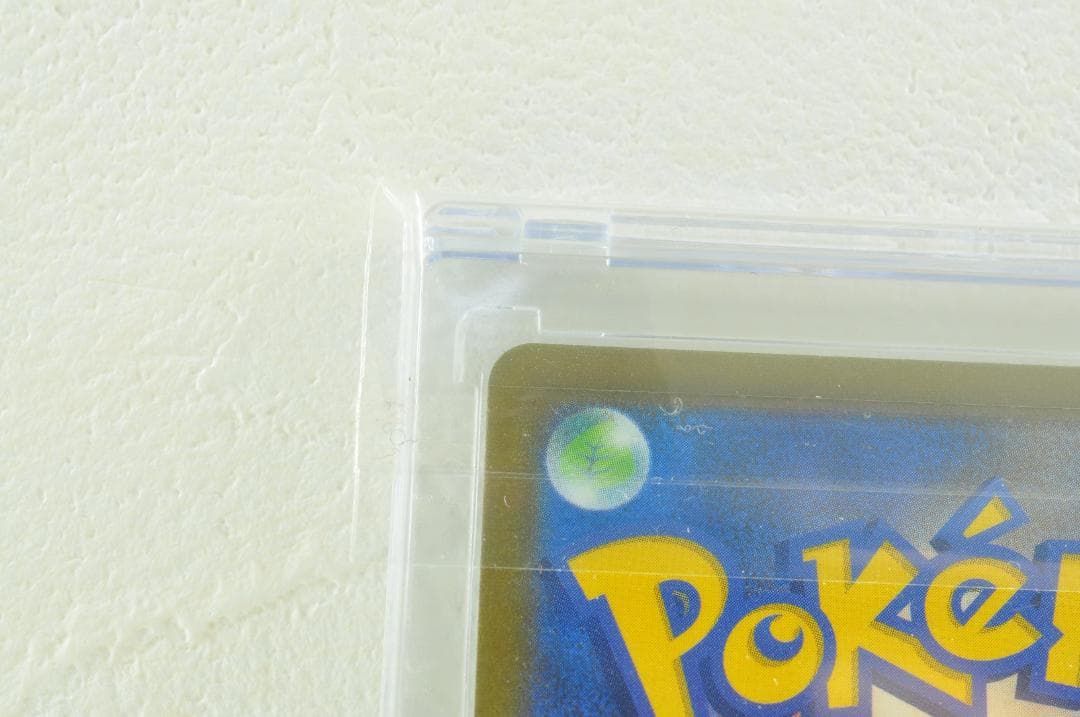 アセロラの予感 SR S8b VMAXクライマックス 255/184