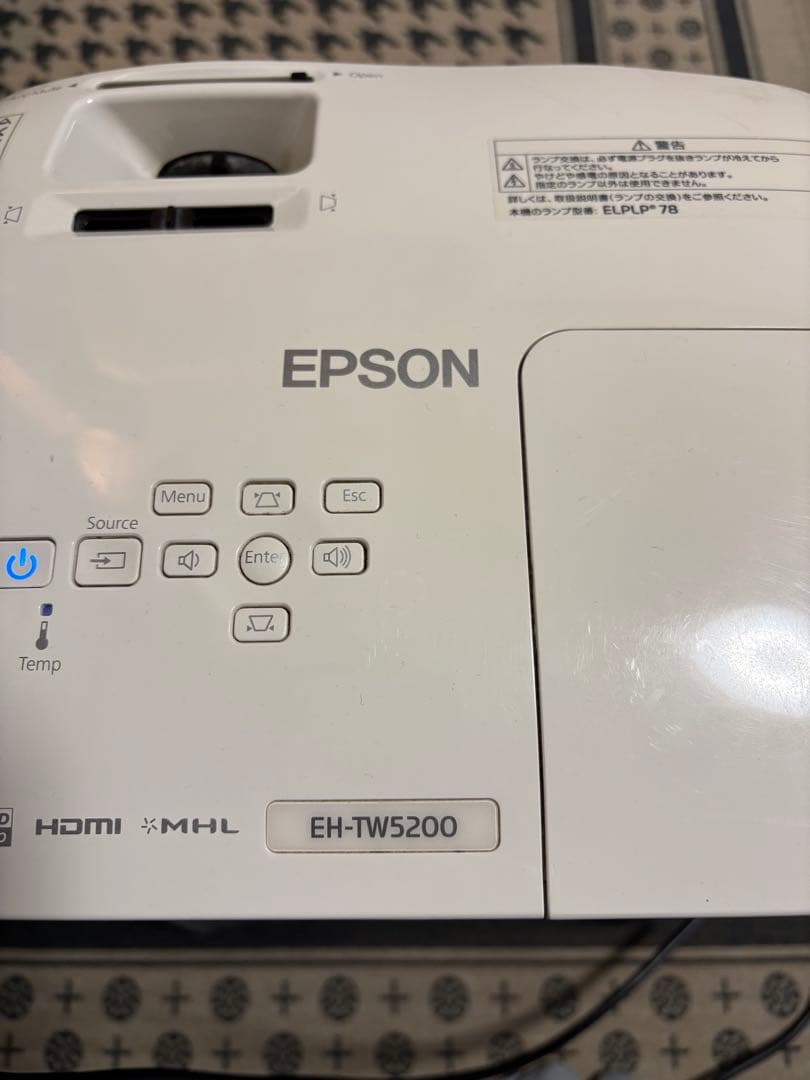 Epson EH-TW5200 プロジェクター