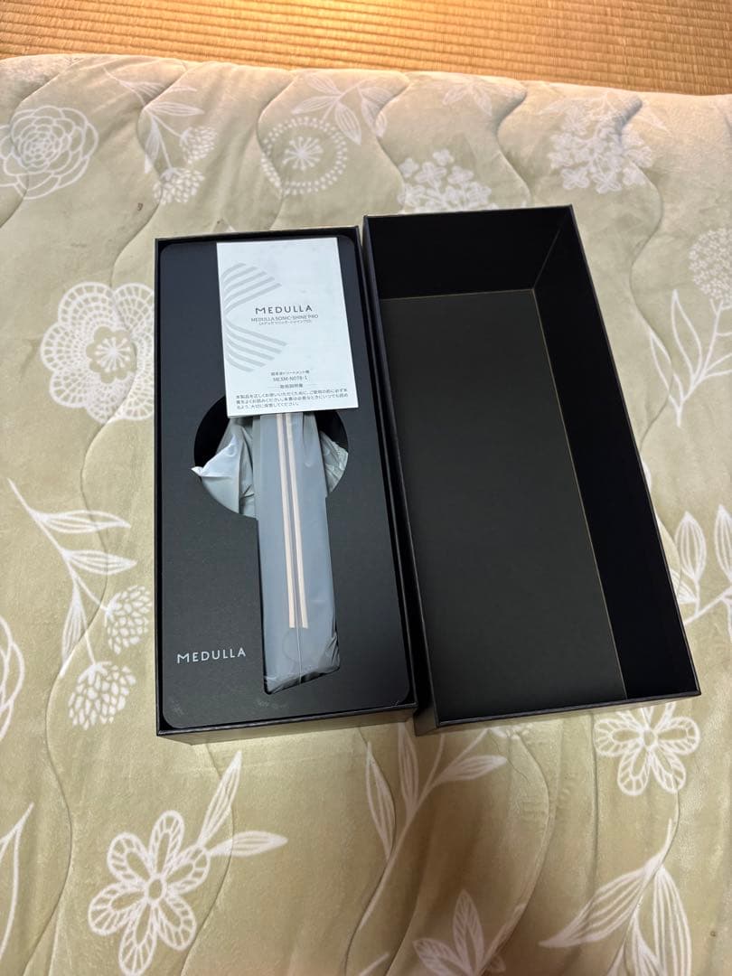 【新品未使用】メデュラ　ソニックシャインプロ