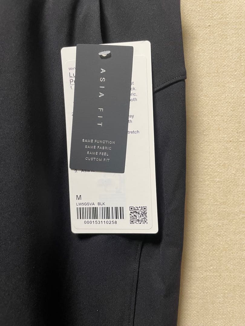 Lululemon ブラック カジュアルパンツ