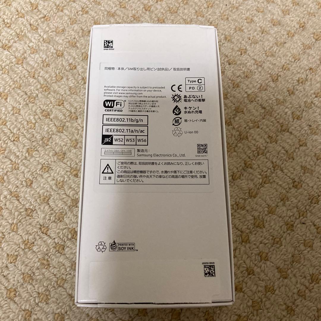 Galaxy A25 5G 本体　ライトブルー