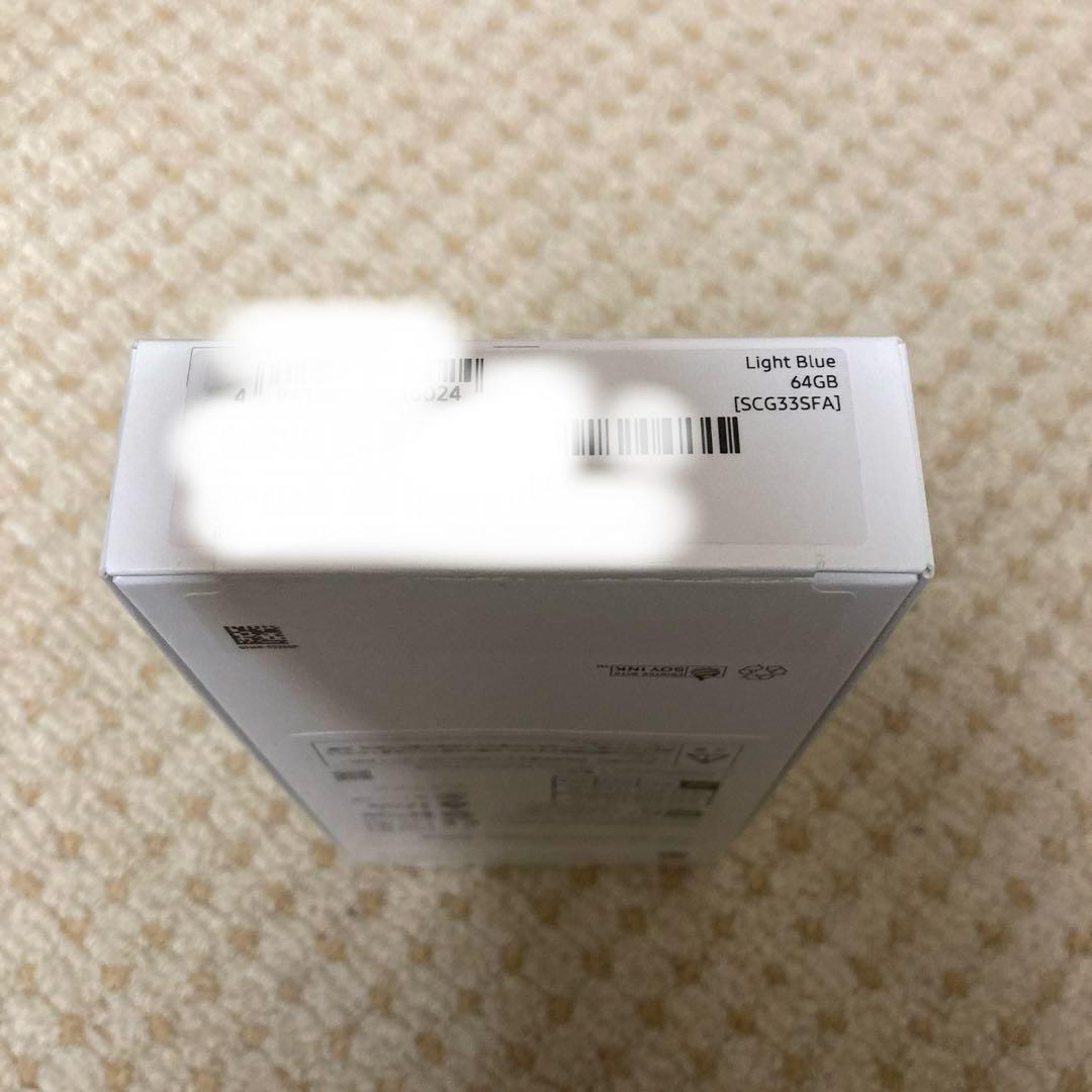 Galaxy A25 5G 本体　ライトブルー