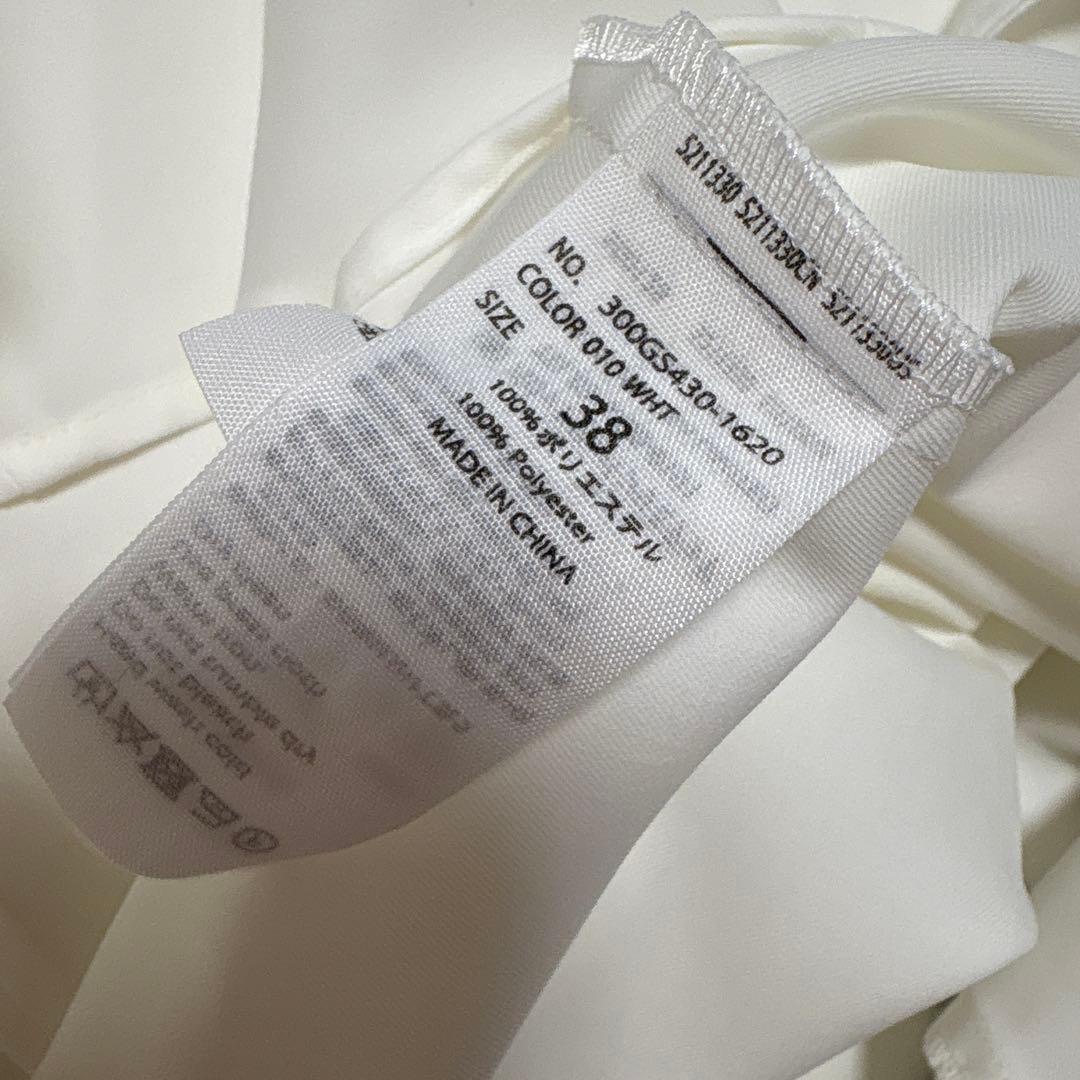 エンフォルド　N