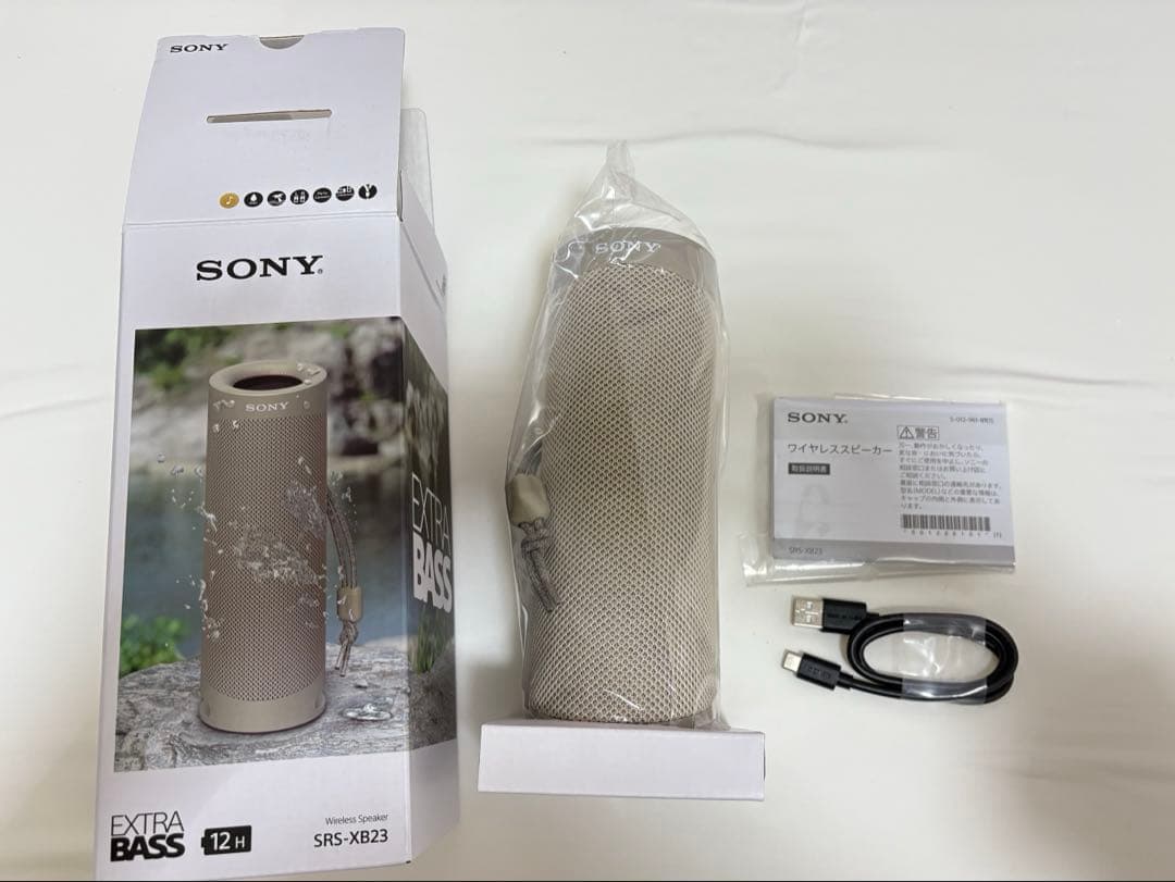 【新品未使用】SONY SRS-XB23 ワイヤレススピーカー ベージュ