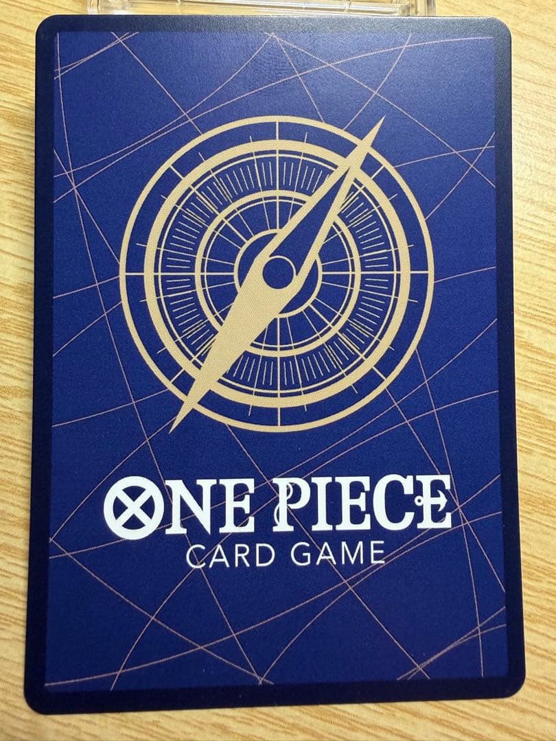 ジュラキュール・ミホーク [OP12-030]「蒼海の七傑」