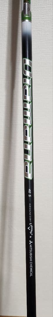 美品　epic max フェアウェイウッド 3W