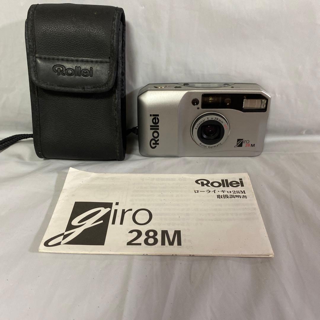 ROLLEI ローライ・ギロ28M