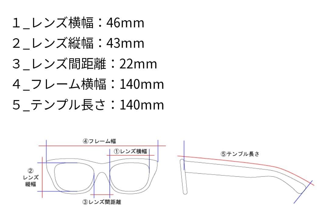 MYKITA Maison Margiera マルジェラ マイキータ