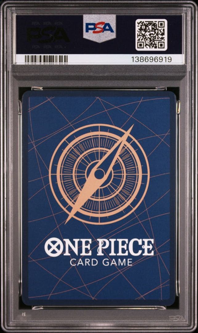 PSA10マーシャル・D・ティーチSP6919