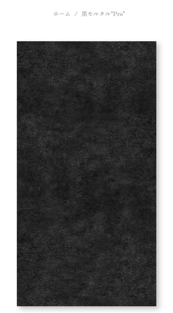 ピノスタジオ背景シートpro2枚/専用ボード・レフ板付き