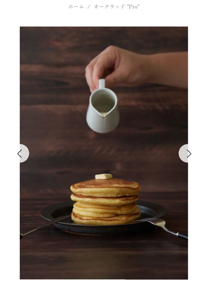 ピノスタジオ背景シートpro2枚/専用ボード・レフ板付き