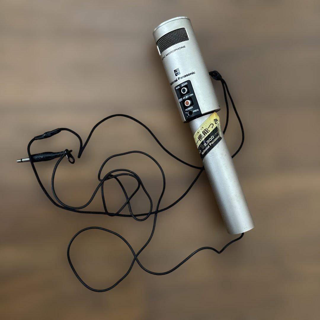 ナショナルパナソニック　マイク　レトロ　レア