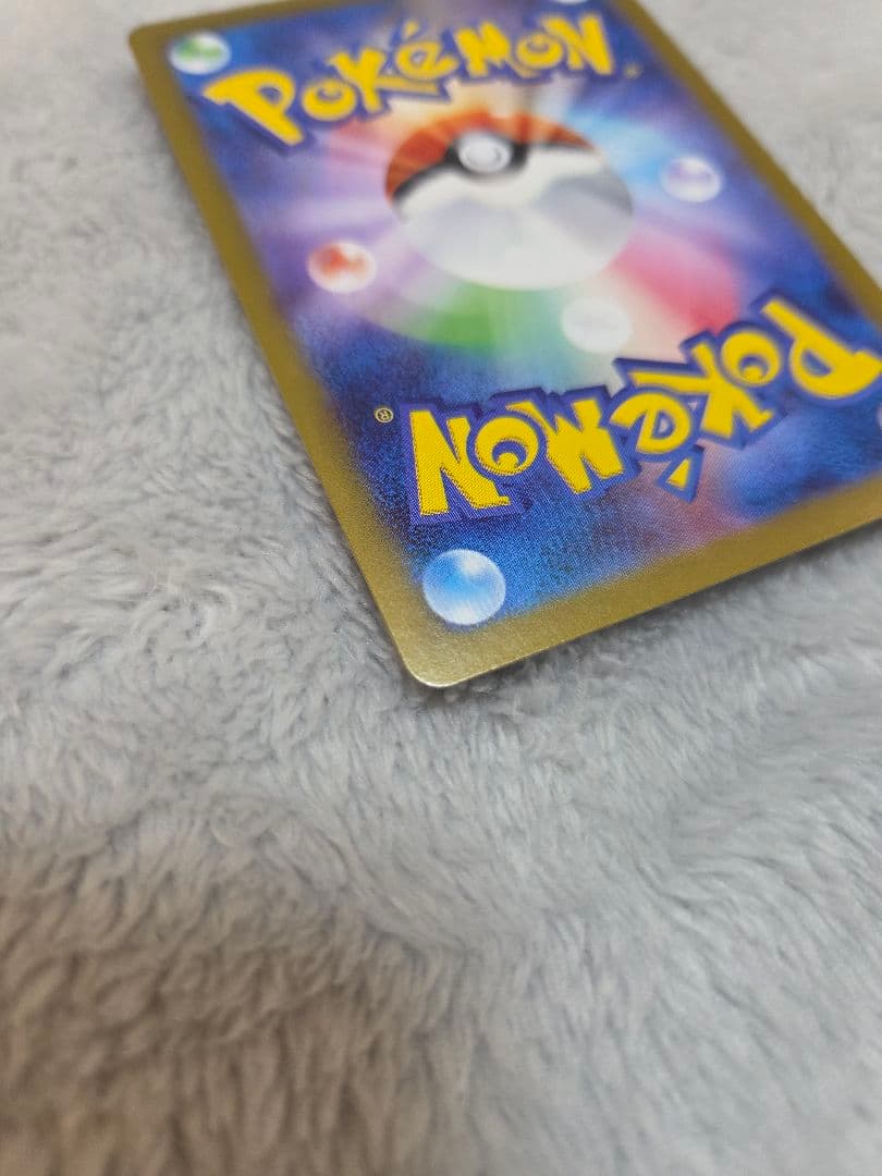 ゼクロムex bwr ポケモンカード