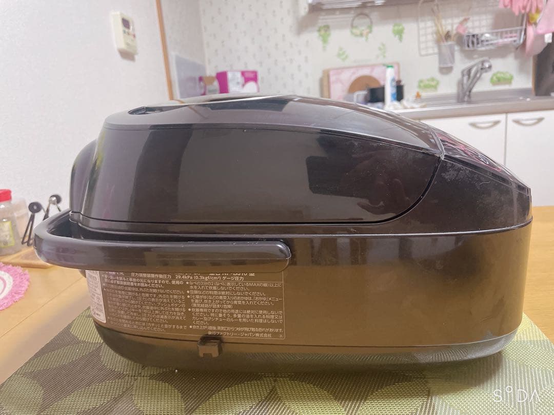 象印 NP-BJ10 炊飯ジャー 5.5合 ブラック